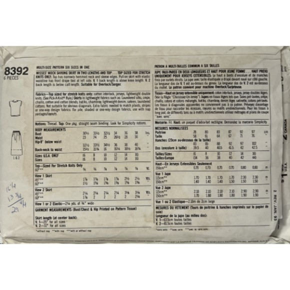 Vintage ©1993 Simplicity 8392 - Mock Sarong Skirt & Top for stretch knits. - Picture 3 of 3